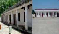 郸城县2015年农村义务教育阶段学校校舍维修改造资金建设项目